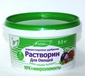 Растворин Для овощей 0,5 кг - КОЛОРЛОН ВТД Новосибирск