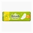 Naturella Classic Женские гигиенические прокладки ароматизированные с крылышками Basic Normal 9шт - КОЛОРЛОН ВТД Новосибирск