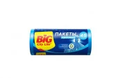 ***BIG City Пакеты для мусора HD 55*70 см 45л 20 шт синие - КОЛОРЛОН ВТД Новосибирск