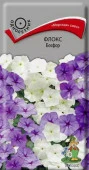 Флокс Босфор, смесь 0.1г (Поиск) - КОЛОРЛОН ВТД Новосибирск