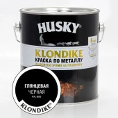 HUSKY-KLONDIKE Краска по металлу глянцевая черная RAL 9005 (2,5л; 3шт) - КОЛОРЛОН ВТД Новосибирск