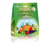 Биосостав "Дачный-Компост" 100г (5 пакетиков по 20 гр.) - КОЛОРЛОН ВТД Новосибирск