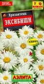 Хризантема Эксибишн 0.1г (Аэлита) - КОЛОРЛОН ВТД Новосибирск