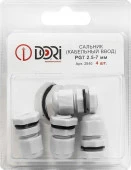 Сальник PG7 диаметр проводника 2.5-7мм IP54, 4шт Dori 2840 - КОЛОРЛОН ВТД Новосибирск