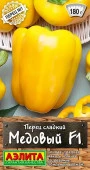 Перец Медовый F1 10шт (Аэлита) - КОЛОРЛОН ВТД Новосибирск