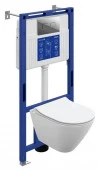 Комплект CITY SMART DPL EO slim инст.AQUA 50 PRIME P кнопка ACCENTO SQUARE пласт.хром глян. LP - КОЛОРЛОН ВТД Новосибирск