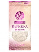 Варежка MAGICARE для лица и тела 21х11,5см, 1 шт. 4004-002 - КОЛОРЛОН ВТД Новосибирск