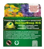 ЭкстраФлор 6, 9доз (долгоносики,гусеницы, трипсы,блошка,клещ      - КОЛОРЛОН ВТД Новосибирск