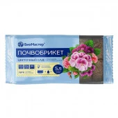 Почвобрикет Цветочный сад, 5л БиоМастер - КОЛОРЛОН ВТД Новосибирск