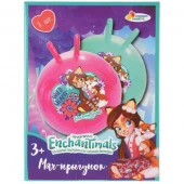 268595  Мяч "Играем вместе" "Enchantimals" 55см с рожками, в ассорт. - КОЛОРЛОН ВТД Новосибирск
