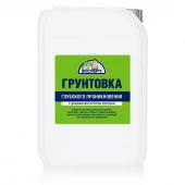 ЭКСПЕРТ Грунтовка глубокого проникновения -30С° (10кг) (канистра) - КОЛОРЛОН ВТД Новосибирск