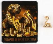 Кошельковый талисман новогодний «Новый год: Удачи и богатства», фигурка, 7 х 10 см, - КОЛОРЛОН ВТД Новосибирск