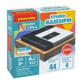 ВВ6432 Игра настольная логическая БондиЛогика Bondibon "Кубики-МАЛЕВИЧИ" - КОЛОРЛОН ВТД Новосибирск