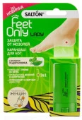 SALTON Feet Comfort Lady Защита от мозолей. Карандаш для ног (12) - КОЛОРЛОН ВТД Новосибирск
