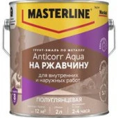 Грунт-эмаль Masterline Anticorr Aqua п/глянц BC 0,5л - КОЛОРЛОН ВТД Новосибирск