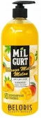 Мыло жидк MILGURT Манго и дыня 860гр Весна - КОЛОРЛОН ВТД Новосибирск
