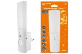SQ0357-0026 Ночник-фонарь "Люкс 3", 1х0,5 Вт + 2LED, 70 лм/Вт, Li-Ion 250 мАч, дат. освещ. и  движ. - КОЛОРЛОН ВТД Новосибирск