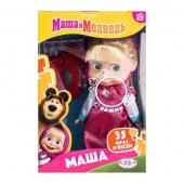 384321 Кукла Маша и Медведь маша 15 см, озвуч, кор КАРАПУЗ в кор.30шт - КОЛОРЛОН ВТД Новосибирск