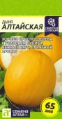 Дыня Алтайская/Сем Алт/цп 0,5 гр. (2029 / 40) - КОЛОРЛОН ВТД Новосибирск