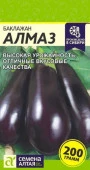 Баклажан Алмаз/Сем Алт/цп 0,1 гр. - КОЛОРЛОН ВТД Новосибирск
