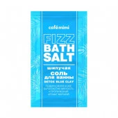 CAFE MIMI  Соль д/ванны шипучая DETOX BLUE CLAY, 100 г - КОЛОРЛОН ВТД Новосибирск