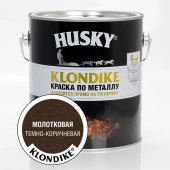 HUSKY-KLONDIKE Краска по металлу с молотковым эффектом темно-коричневая (2,5л; 3шт) - КОЛОРЛОН ВТД Новосибирск