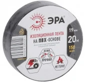 Изолента ПВХ 19мм/20м/0,15мм черная ЭРА - КОЛОРЛОН ВТД Новосибирск