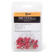 НКИ 0,25-1,5х4 (30шт.) Наконечник кольцевой (красный) КВТ 75330/90998*** - КОЛОРЛОН ВТД Новосибирск