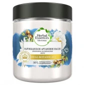 HERBAL ESSENCES Маска для волос Марокканское аргановое масло 250мл - КОЛОРЛОН ВТД Новосибирск