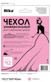 Чехол для доски гладильной универсальный (бязь 1290*510) Ч2 - КОЛОРЛОН ВТД Новосибирск