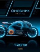 48ДмТ5В_36089 Дневник для 1-4кл. 48л А5ф тв.пер зап.. фор. Со справ.инф глянц. лам.  -Троникс СТАРТ- - КОЛОРЛОН ВТД Новосибирск