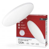 Светильник NEO SIMPLE-12065-WH 120Вт 230В 6500K 9600Лм 460x70мм белый IN HOME - КОЛОРЛОН ВТД Новосибирск