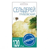 Сельдерей Грибовский корневой 1г Агроуспех - КОЛОРЛОН ВТД Новосибирск