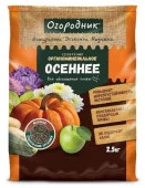 Удобрение органоминеральное в гранулах Огородник®  Осень 2,5кг. (10шт.) - КОЛОРЛОН ВТД Новосибирск