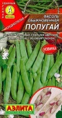 Фасоль Попугай 5г (Аэлита) цв - КОЛОРЛОН ВТД Новосибирск