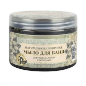Травы и сборы Агафьи Мыло д/бани ЧЕРНОЕ мыло Агафьи 500 мл. - КОЛОРЛОН ВТД Новосибирск