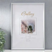 Рамка Gallery 636421-12 25х35 - КОЛОРЛОН ВТД Новосибирск