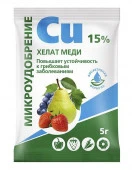 Хелат меди, 5 г, MУ - КОЛОРЛОН ВТД Новосибирск
