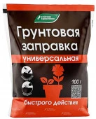 Грунтовая заправка "Универсальная" 100г - КОЛОРЛОН ВТД Новосибирск