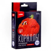 Крк-001 Выращивание кристаллов.Кораллы "Красный коралл" - КОЛОРЛОН ВТД Новосибирск