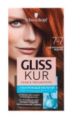 Gliss Kur 7-7 натуральный медный Стойкая крем-краска, - КОЛОРЛОН ВТД Новосибирск