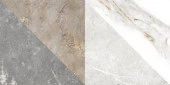 Кафель 25х50 Global Tile КАПЕЛЛА белая геометрия (кор. - 11 шт.) - КОЛОРЛОН ВТД Новосибирск