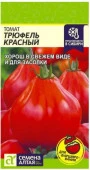 Томат Трюфель Красный/Сем Алт/цп 0,05 гр. - КОЛОРЛОН ВТД Новосибирск