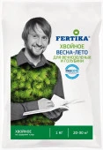Фертика Хвойное для вечнозеленых и голубики, 1кг  - КОЛОРЛОН ВТД Новосибирск