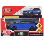 268494  Машина металл LAND ROVER RANGE ROVER EVOQUE 12,5см,открыв. двери,инерц, синий Технопарк в ко - КОЛОРЛОН ВТД Новосибирск