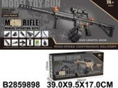 JB0213372 Винтовка с мягкими пулями на аккумуляторе, звук/свет, 39*17*9,5 см, в/к - КОЛОРЛОН ВТД Новосибирск