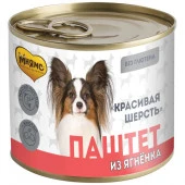 Мнямс Паштет из ягненка для собак всех пород «КРАСИВАЯ ШЕРСТЬ» 200 г - КОЛОРЛОН ВТД Новосибирск