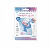 Origami Алмазные узоры. Открытка. Хорошего настроения! Весеннее настроение. Арт.07502 - КОЛОРЛОН ВТД Новосибирск