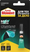 МОМЕНТ СуперМомент Водостойкий Клей-гель секундный Туба на блистер-карте 3 г - КОЛОРЛОН ВТД Новосибирск
