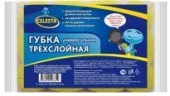 CELESTA губка универсальная  трехслойная, 1шт. - КОЛОРЛОН ВТД Новосибирск